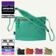 Patagonia  | Terravia Sacoche Bag 3L��48835��