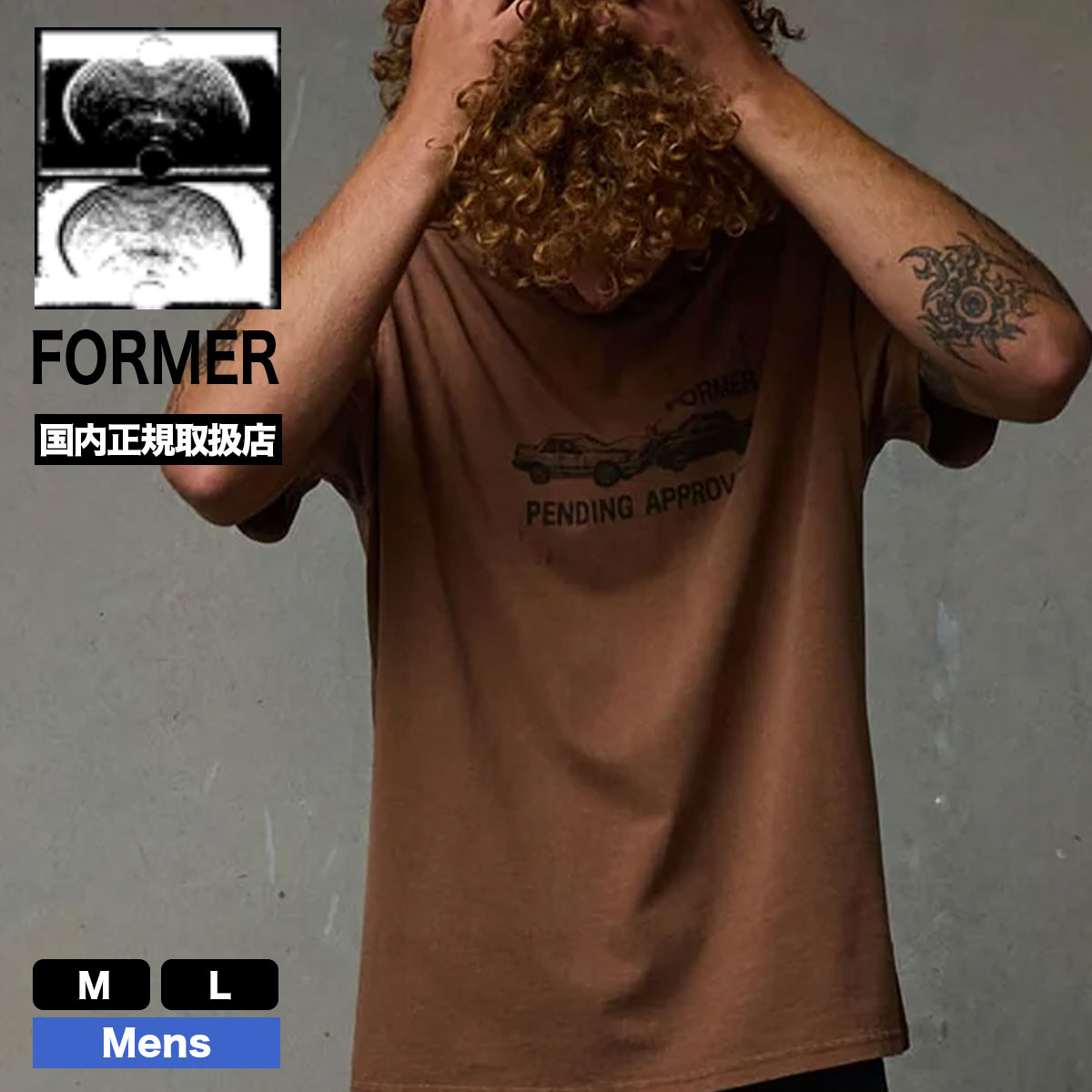 FORMER  | FORK IN THE ROAD T-SHIRT��FTE-26303��
