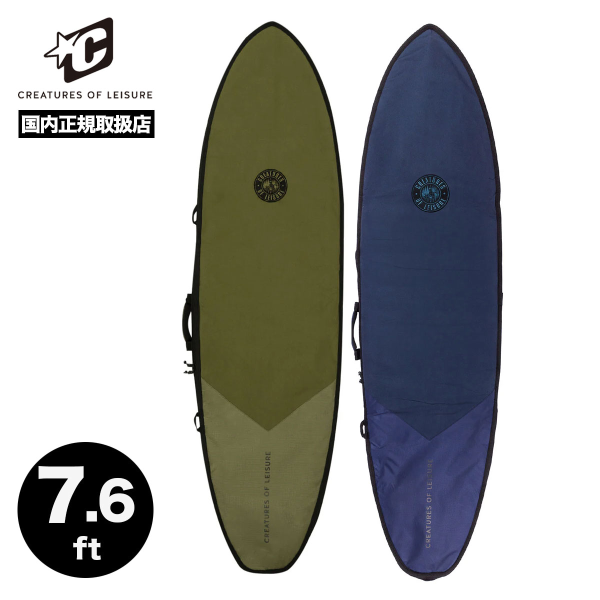 ��20%OFF ���ե�����ۥ����ե��� �ܡ��ɥ����� DAY USE �ϡ��ɥ����� 7.6 ft �ߥåɥ�󥰥� �͵��֥��� ���ꥨ�����㡼�����֥쥸�㡼 CREATURES OF LEISURE��CMDH2276��