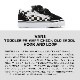  Х VANS ˡ å ɥ ͵ ֥ Ҷ 塼 ܡ 塼  ץ쥼 | OLD SKOOL V VN0A38JNP0S