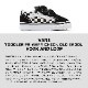 VANS  Х å ɥ ˡ ͵ ֥ Ҷ 塼 ܡ 塼  ץ쥼 | OLD SKOOL V VN0A38JNP0S