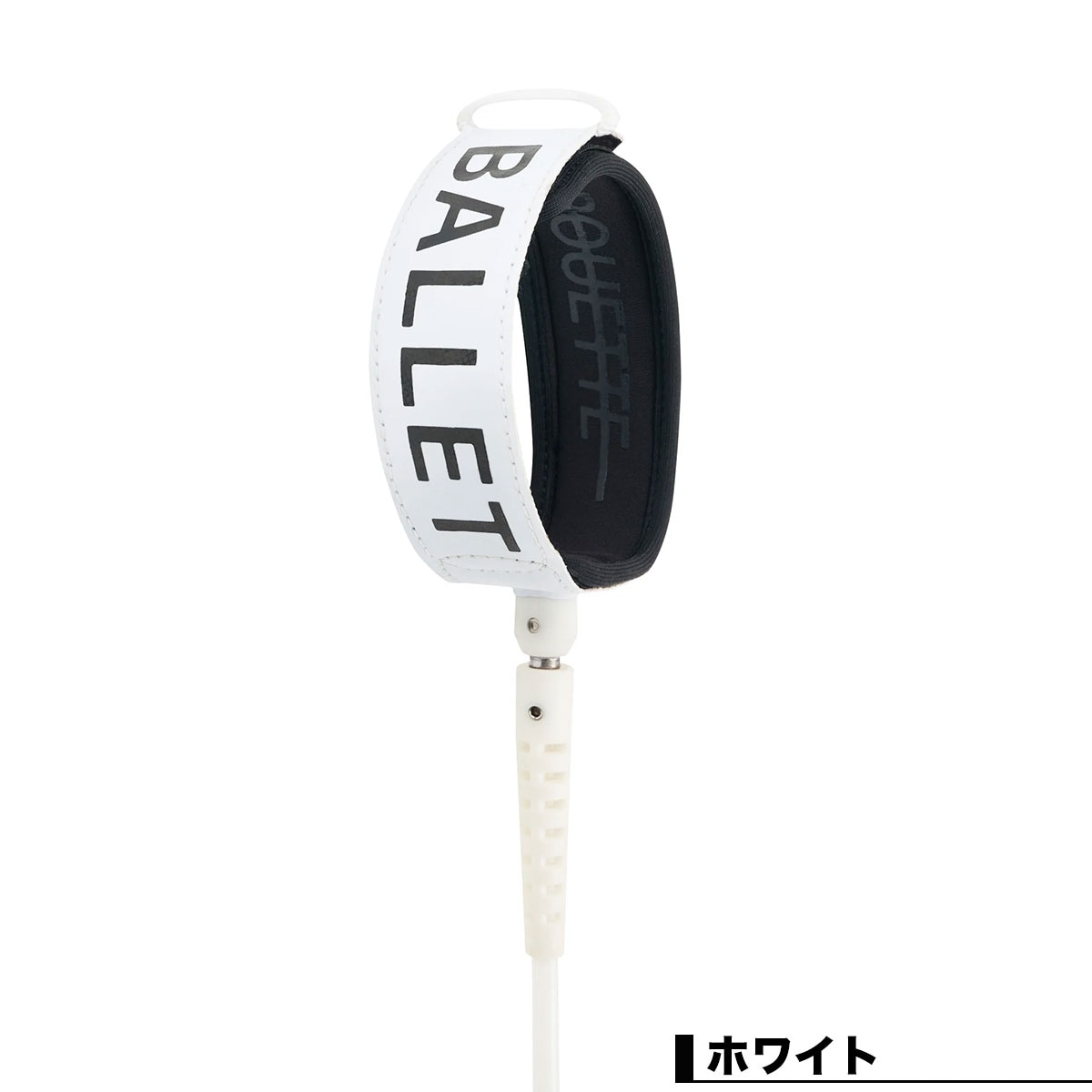 եܡ ꡼女 7ft Х쥨 ԥ륨å   ۥ磻 ֥å ե  ץ ͵ ֥ Хå Х졼 | BALLETPIROUETTE LEASH REGULAR