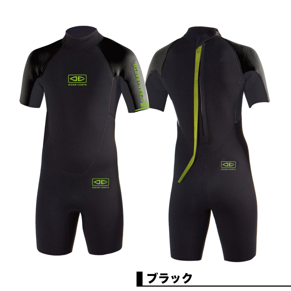 ��������󥢥�ɥ����� ���å� �����åȥ����� ���ץ�� �Ҷ� XXS - XL �Хå����å� �����ե��� �͵� OCEAN��EARTH | SPRING SUIT 2/2mm��93219776551��