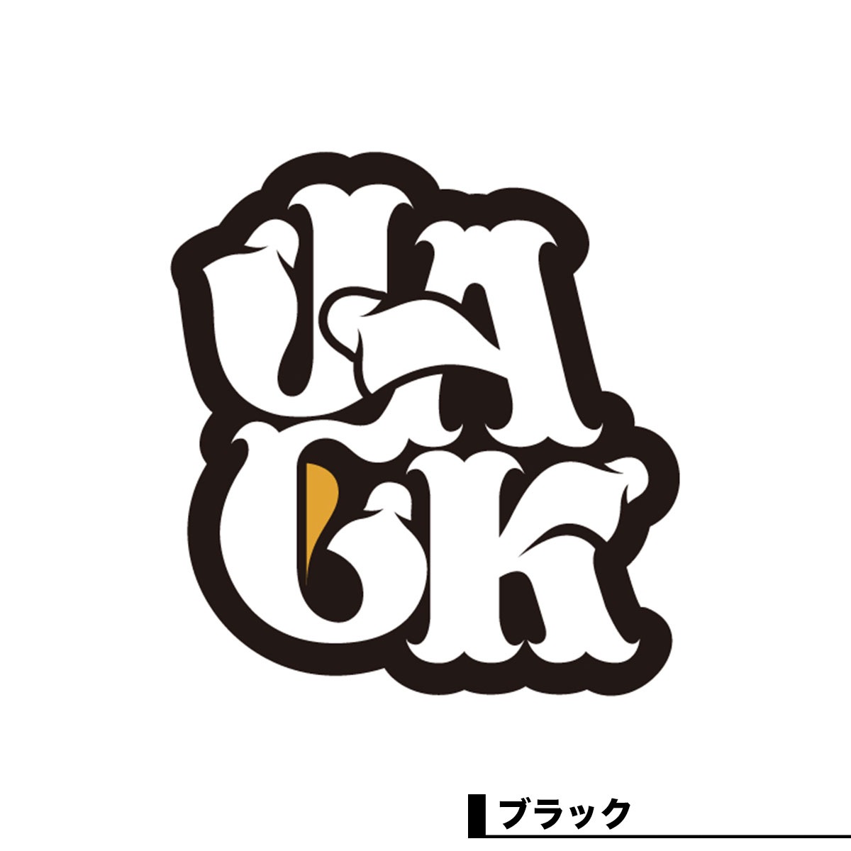 JACK �� MHAK ����� ���� ���ƥå��� �������ȥܡ��� �����ܡ� JACK OCEAN SPORTS ����å���������󥹥ݡ��� ���ꥸ�ʥ� �Ų� ���� �����ե���å� JACK �͵� | MHAK LOGO STICKER��AC0098J��