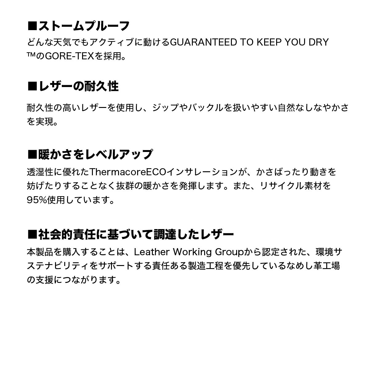 �ڥ��Ρ��������BURTON �С��ȥ� �������� ���Ρ��ܡ��� ��� ����ǥ� �����ƥå��� �쥶�� ��ʪ  M L ������ ���Υܡ� �͵� �֥��� ���� | GONDY GORE-TEX LTR��W26JP-103261��