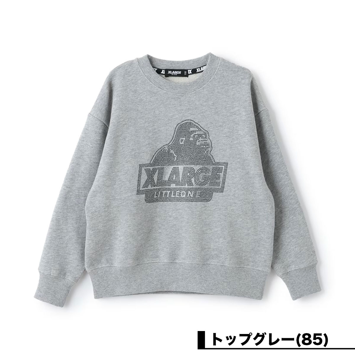 XLARGE KIDS ���å� Ĺµ �ȥ졼�ʡ� �ȥåץ� �ˤλ� ���λ� �Ҷ� ����� �饤�󥹥ȡ��� 140cm ������ �͵��֥��� �������ȥ�顼�����å���9454214��