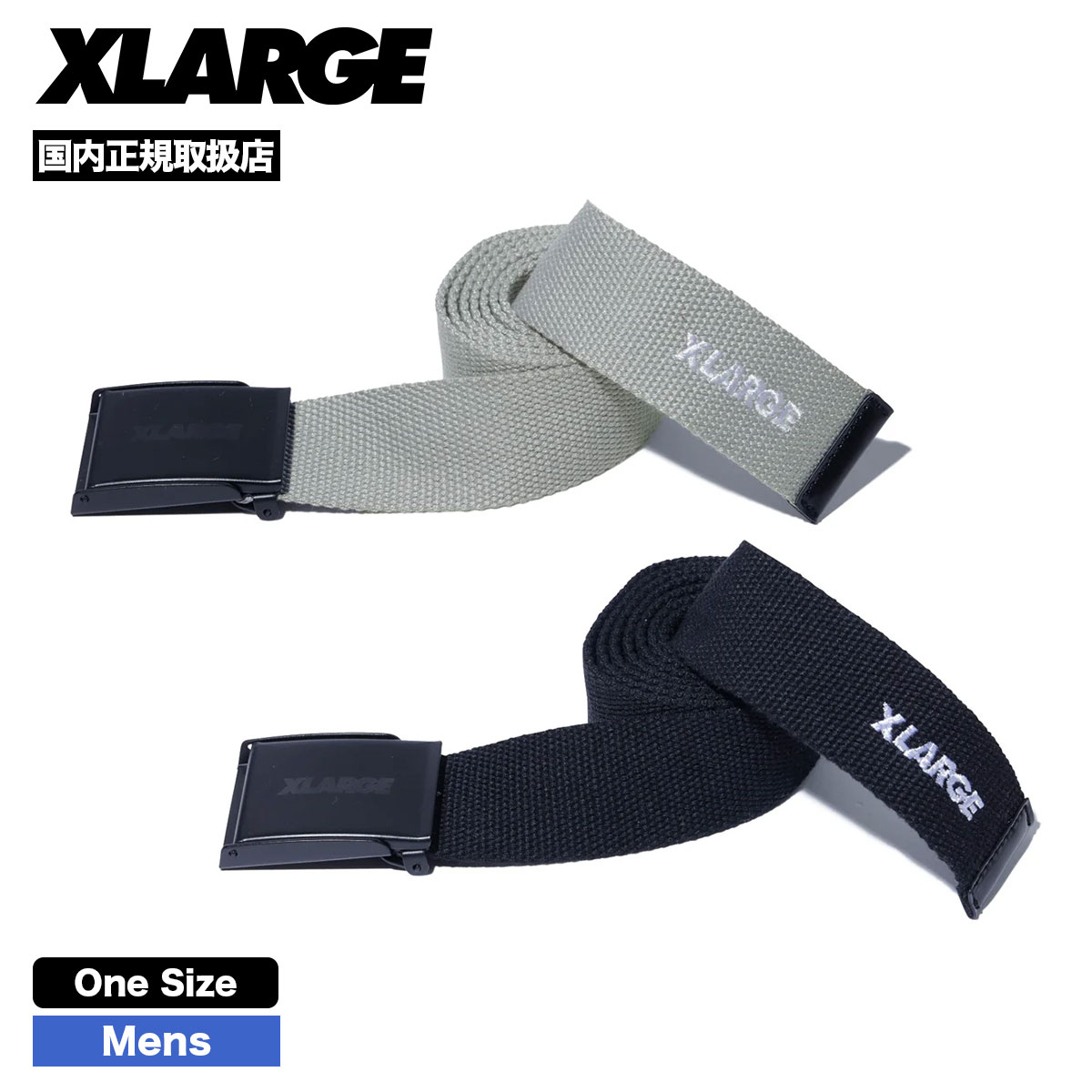 �������ȥ�顼�� ���  ������٥�� ���� �ɽ� ����ץ� ��2�� ���ȥ꡼�� �͵��֥��� XLARGE ���� 2026 ���� | XLARGE STANDARD LOGO BELT��101261054003��
