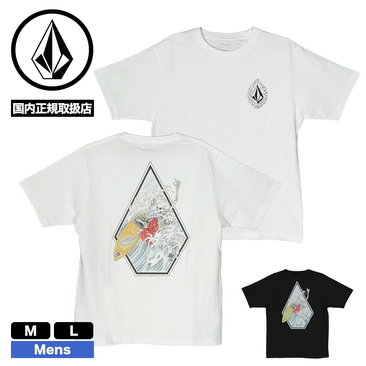 ��20%OFF ���ꥢ��󥹥������ VOLCOM | NOZAKA SURF SS TEE��VST261012��