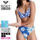 ROXY | ROXY PT ESSENTIALS STRAPPY BRALETTE��GRJX203248��