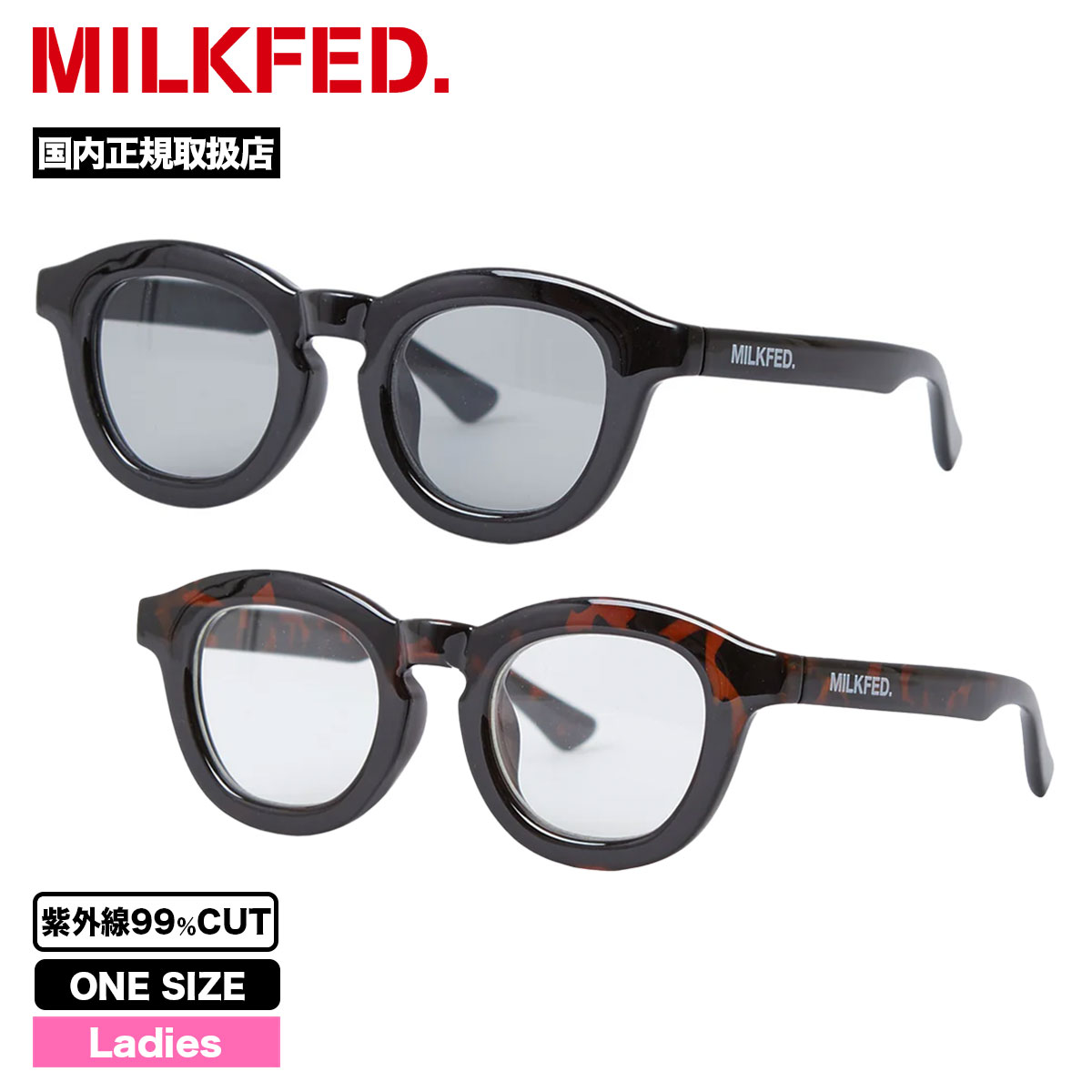 MILKFED. | THICK WELLINGTON SUNGLASSES��103262054004��