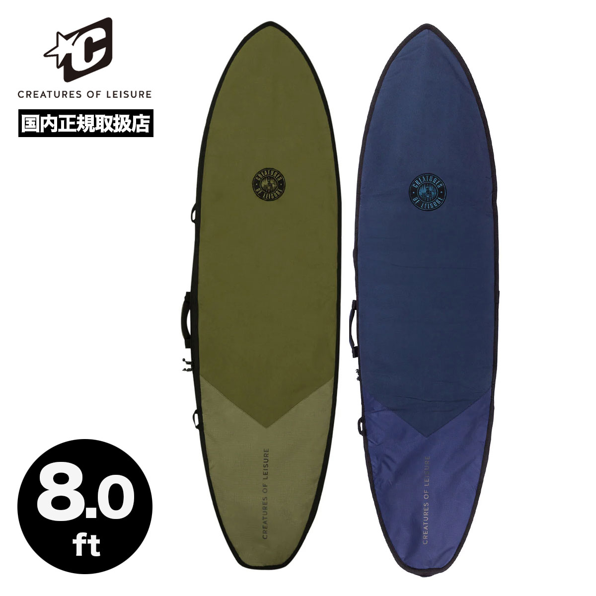 20%OFF CREATURES OF LEISUREե ܡɥ DAY USE ϡɥ 8.0ft ߥåɥ󥰥 ͵֥ ꥨ㡼֥쥸㡼CMDH2280MLBK-22