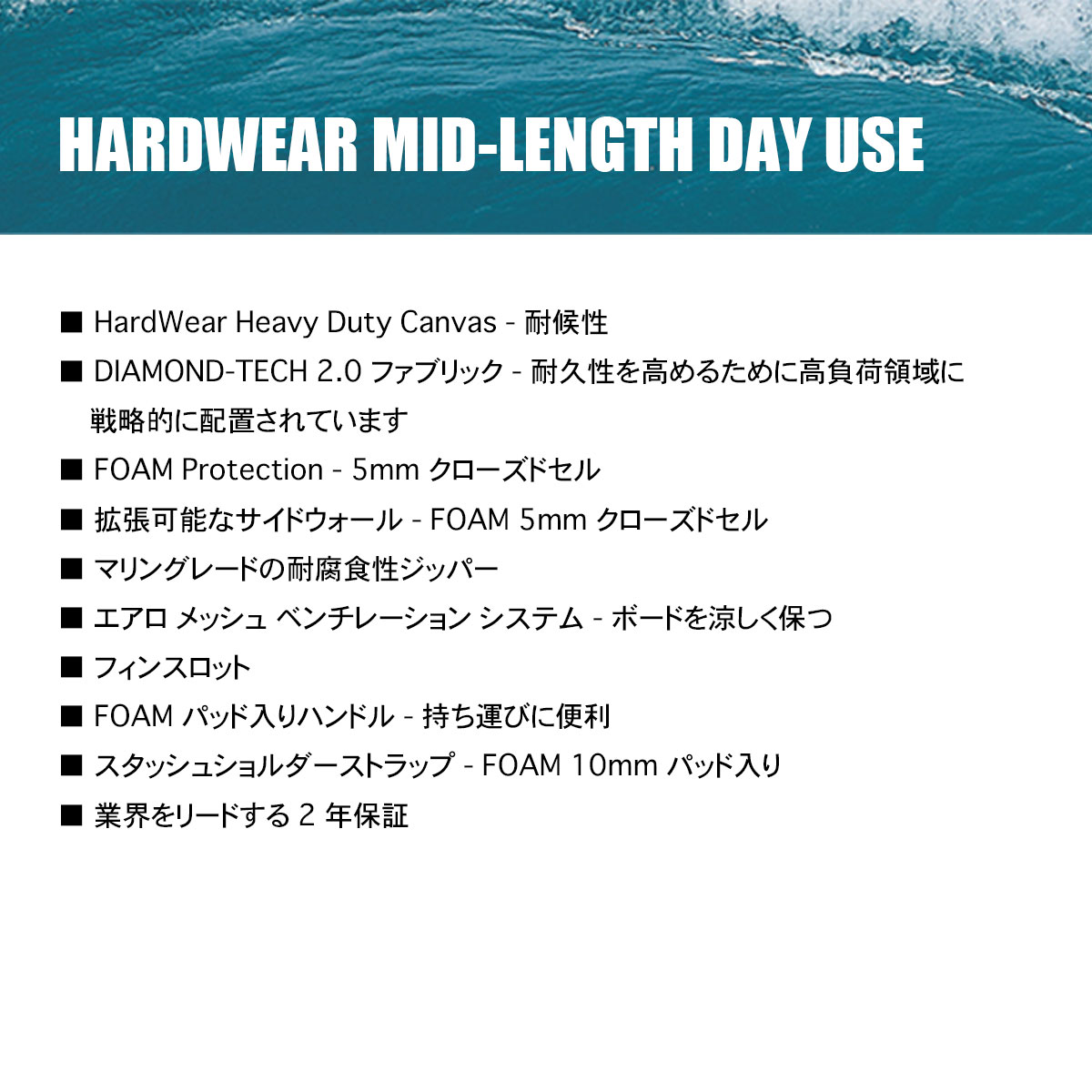 20%OFF CREATURES OF LEISUREե ܡɥ DAY USE ϡɥ 8.0ft ߥåɥ󥰥 ͵֥ ꥨ㡼֥쥸㡼CMDH2280MLBK-22