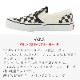 Х VANS ˡ å åݥ Ҷ å塼 åܡ  ͵ 襤 ץ쥼 塼  | KIDS SLIP ON CHECKvn000zbue01