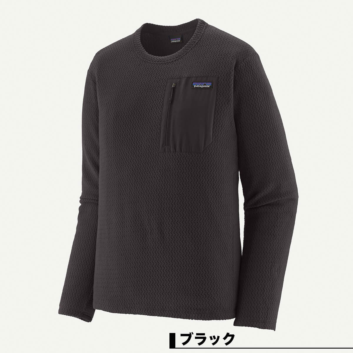 Patagonia ѥ˥  r1   롼 ĹµT ʡ  ̵ ® ⵡǽ ݡ T ե  ȥɥ  ͵֥ 2025  | Men's R1 Air Crew40236