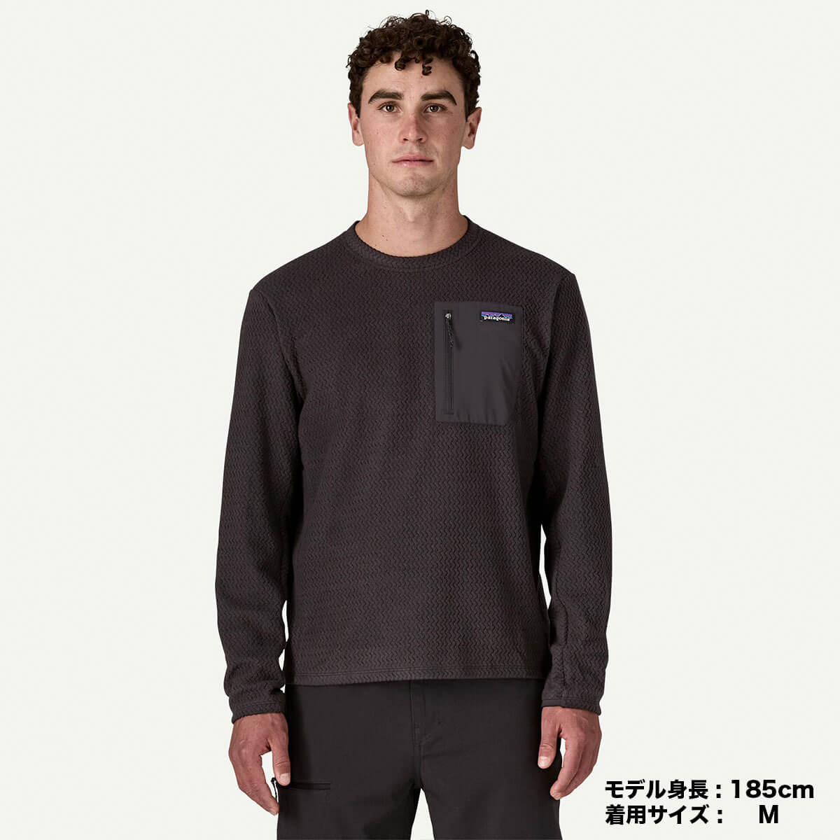 Patagonia ѥ˥  r1   롼 ĹµT ʡ  ̵ ® ⵡǽ ݡ T ե  ȥɥ  ͵֥ 2025  | Men's R1 Air Crew40236