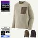 Patagonia ѥ˥  r1   롼 ĹµT ʡ  ̵ ® ⵡǽ ݡ T ե  ȥɥ  ͵֥ 2025  | Men's R1 Air Crew40236