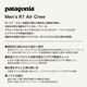 Patagonia ѥ˥  r1   롼 ĹµT ʡ  ̵ ® ⵡǽ ݡ T ե  ȥɥ  ͵֥ 2025  | Men's R1 Air Crew40236