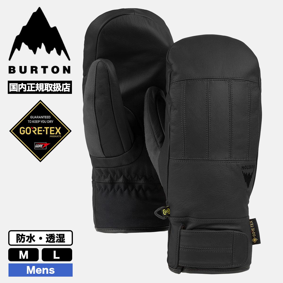 �ڥ��Ρ��������BURTON �С��ȥ� �ߥȥ� ���Ρ��ܡ��� ��� ����ǥ� �����ƥå��� �쥶�� ��ʪ  M L ������ ���Υܡ� �͵� �֥��� ���� | GONDY GORE-TEX LTR��W26JP-103371��