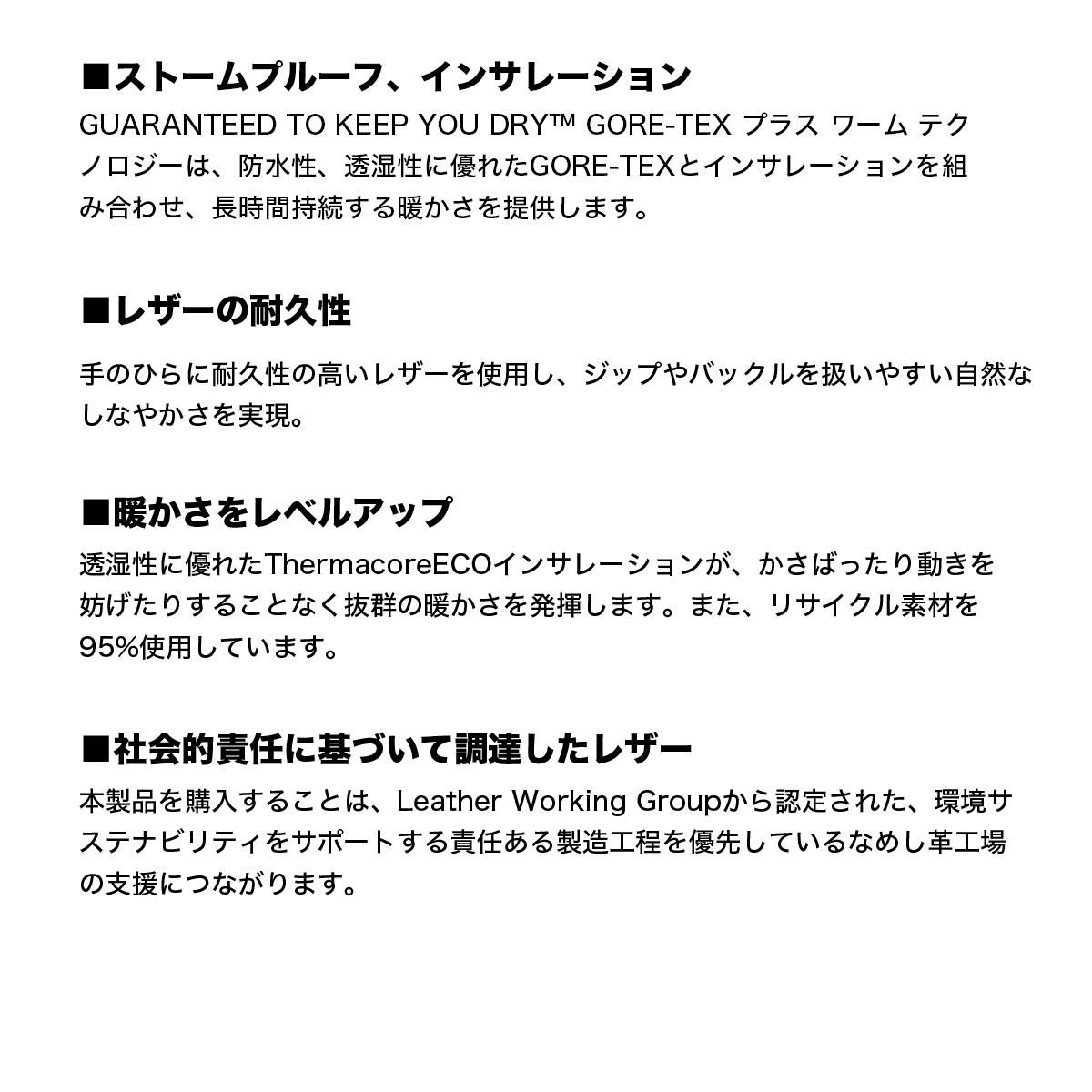 �ڥ��Ρ��������BURTON �С��ȥ� �ߥȥ� ���Ρ��ܡ��� ��� ����ǥ� �����ƥå��� �쥶�� ��ʪ  M L ������ ���Υܡ� �͵� �֥��� ���� | GONDY GORE-TEX LTR��W26JP-103371��