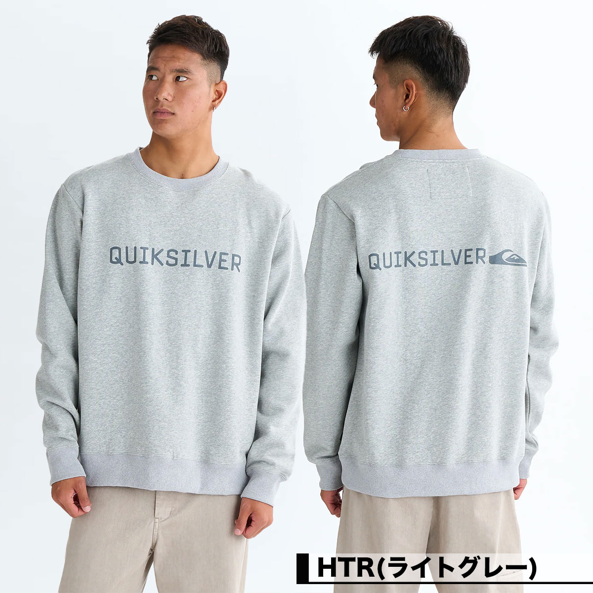 ��20%OFF ���ꥹ�ޥ��������QUIKSILVER �����å�����С� ��� �������å� �ȥ졼�ʡ� �ץ륪���С� �ü�΢���� ��3�� �����ե��� �͵��֥��� ���� ���� | DNA BIG CLICKER SWEAT CREW��QPO254011��