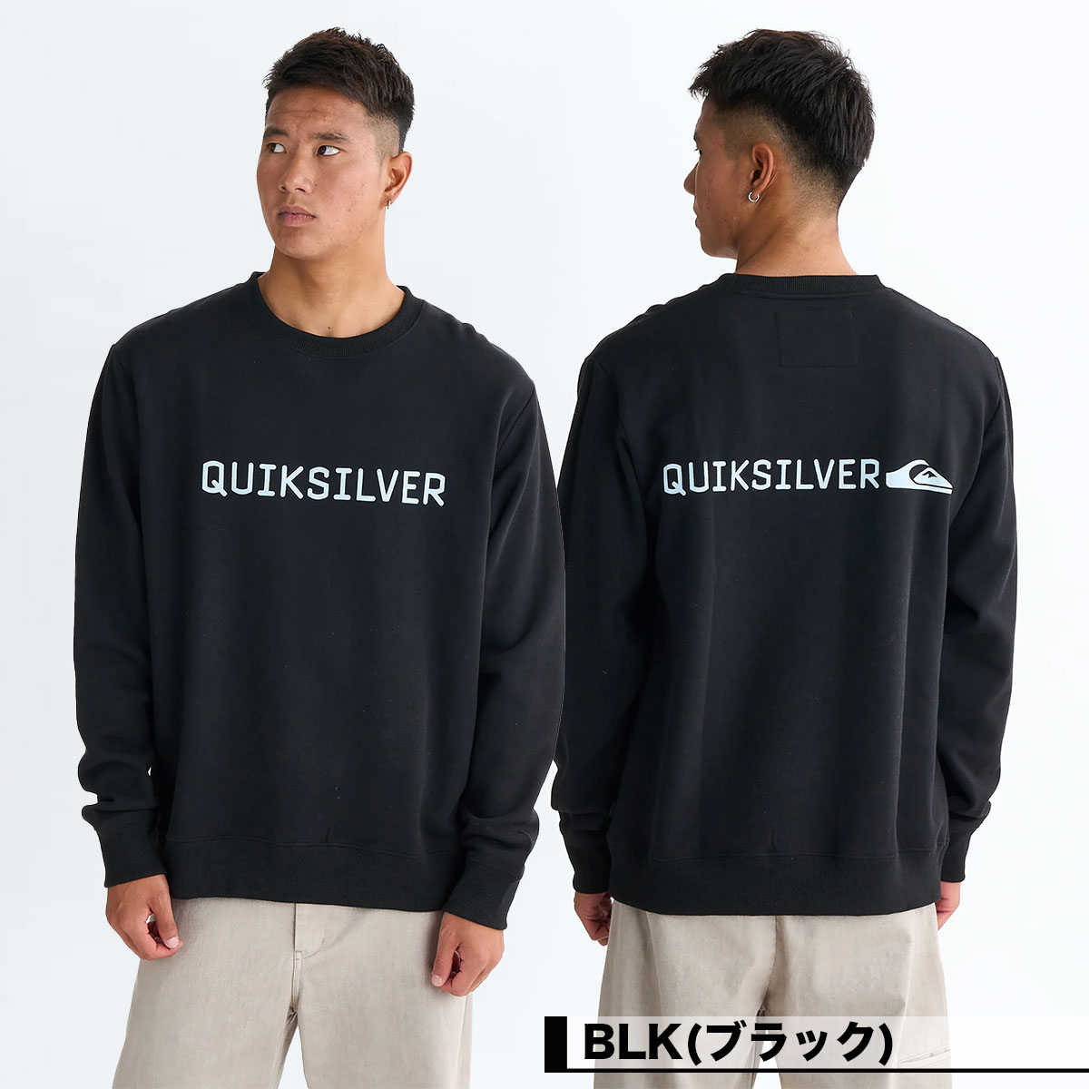 ��20%OFF ���ꥹ�ޥ��������QUIKSILVER �����å�����С� ��� �������å� �ȥ졼�ʡ� �ץ륪���С� �ü�΢���� ��3�� �����ե��� �͵��֥��� ���� ���� | DNA BIG CLICKER SWEAT CREW��QPO254011��
