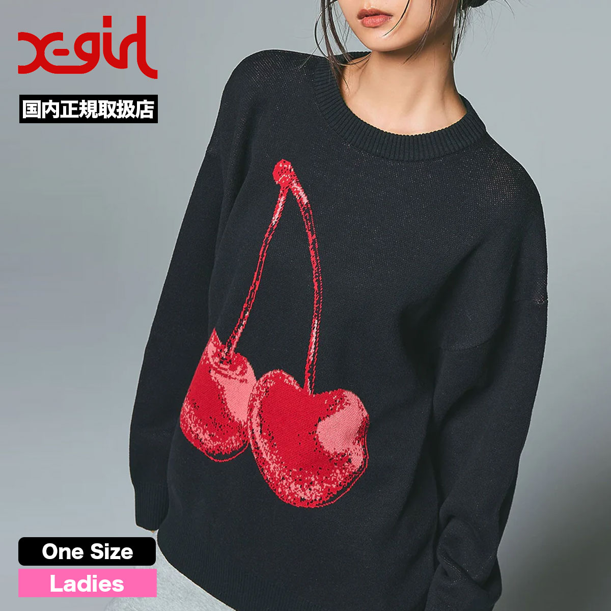 ���å��������� ��ǥ����� ���㥬���ɥ˥å� �ȥåץ� �����꡼ �������� �����С������� �֥�å� ONESIZE ���ȥ꡼�ȿ͵��֥��� X-GIRL ���� 2025 �����105254015018��