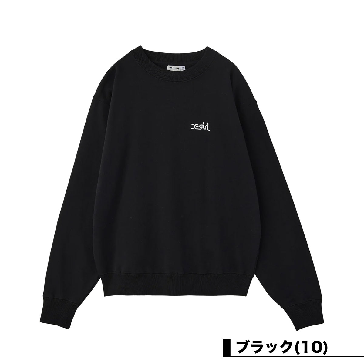 ���å��������� ��ǥ����� �������å� �ȥ졼�ʡ� �ȥåץ� �ɽ��ѥå� ��3�� M L ���ȥ꡼�ȿ͵��֥��� X-GIRL ���� 2025 �����105254012013��