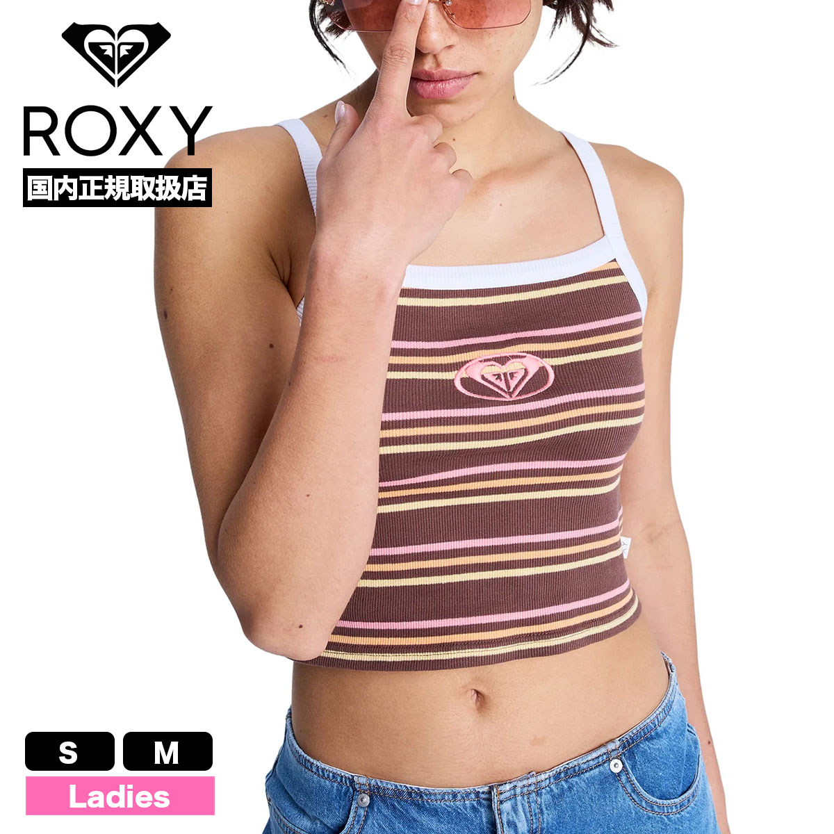 ROXY  | WHATEVER FOREVER CROPPED CAMI��ERJKT04394��