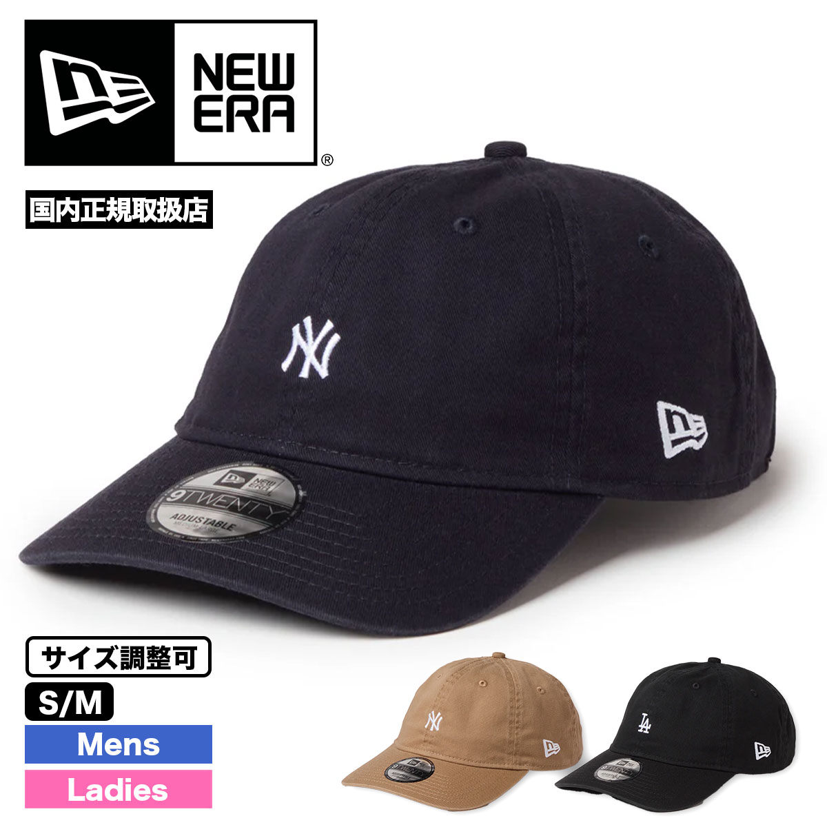 NEW ERA  newera | 920 WASHED MINILOGO��1494267��