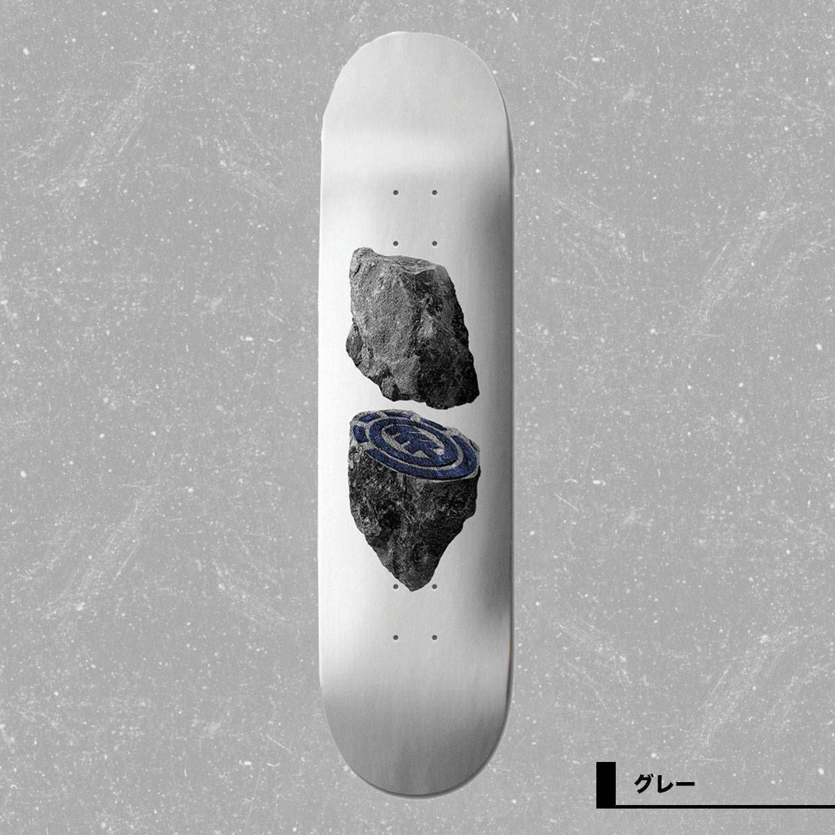ELEMENT | FOSSILIZED 8.0 / 8.5inc��BG027070��