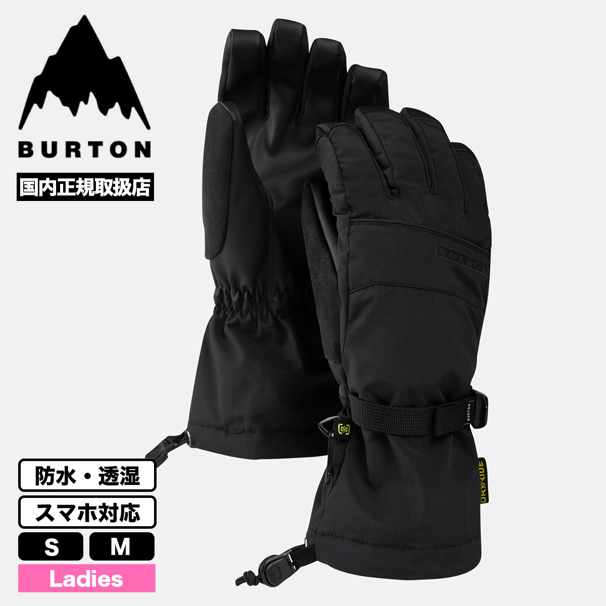 �ڥ��Ρ��������BURTON �С��ȥ� ������� ��������  ���Ρ��ܡ��� ��ʪ  ���ޥ��б� �ץ��ե����� ��ǥ����� S M ������ ���Υܡ� �͵� �֥��� ���� | PROFILE GLOVES��W26JP-103621��