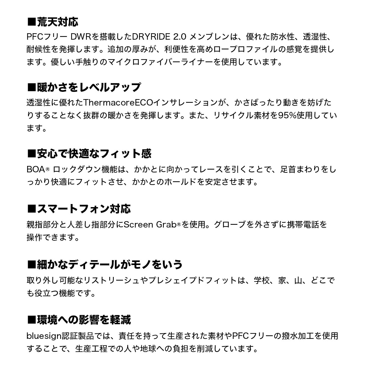 �ڥ��Ρ��������BURTON �С��ȥ� ������� ��������  ���Ρ��ܡ��� ��ʪ  ���ޥ��б� �ץ��ե����� ��ǥ����� S M ������ ���Υܡ� �͵� �֥��� ���� | PROFILE GLOVES��W26JP-103621��