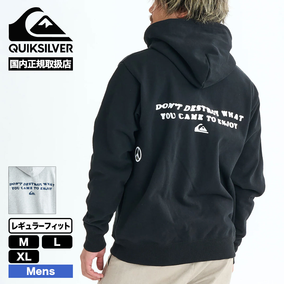 ��20%OFF ���ꥹ�ޥ��������QUIKSILVER �����å�����С� ��� ���åץѡ����� �������å� �ա��ǥ� ΢�� ��2�� M L XL �����ե��� �͵��֥��� ���� ���� | COLD WAYS SWEAT ZIP PK��QZP254001��