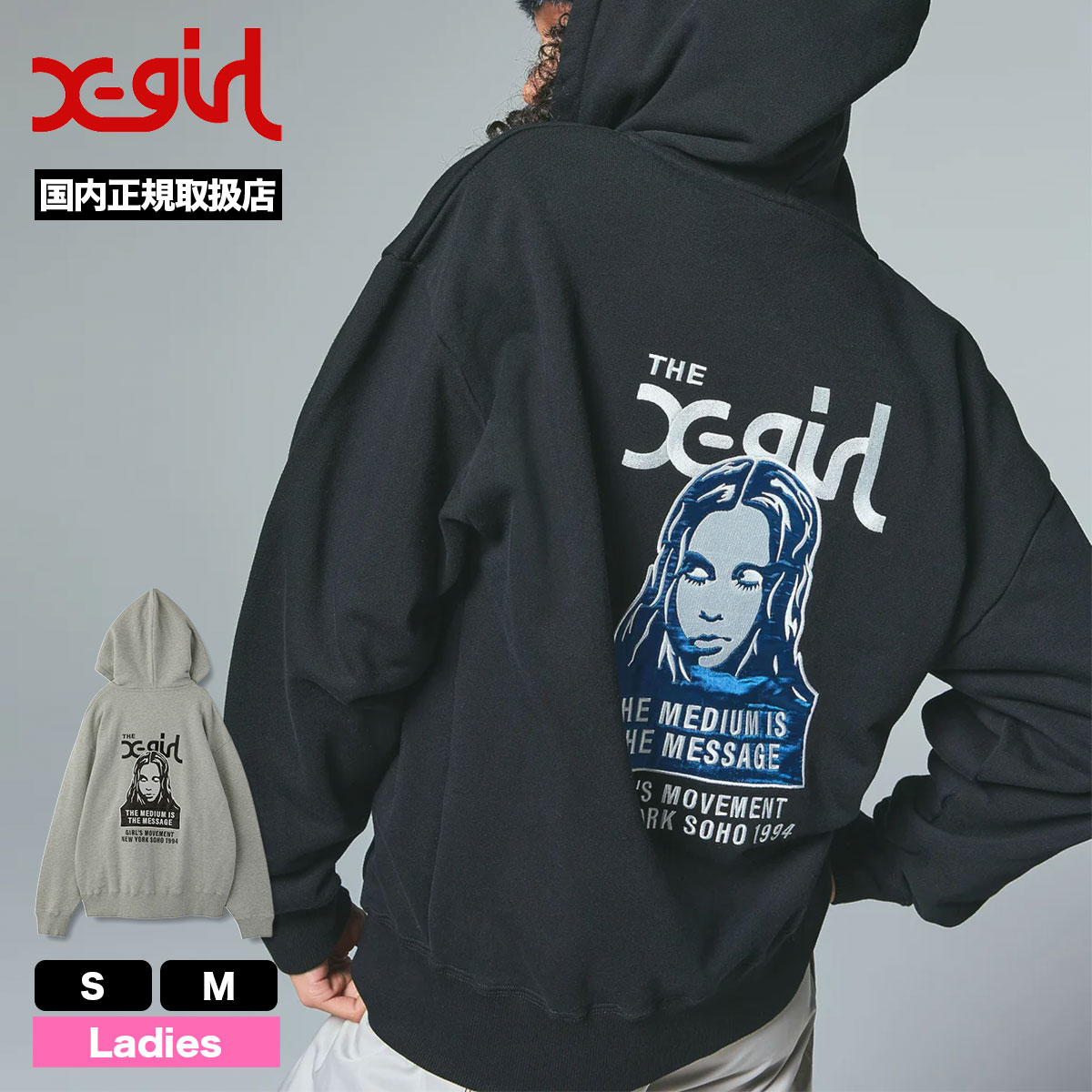 ���å��������� ��ǥ����� ���åץѡ����� �������å� �ա��� �ɽ��ѥå� �ե��������� ��2�� S M ���ȥ꡼�ȿ͵��֥��� X-GIRL ���� 2025 �����105254012014��