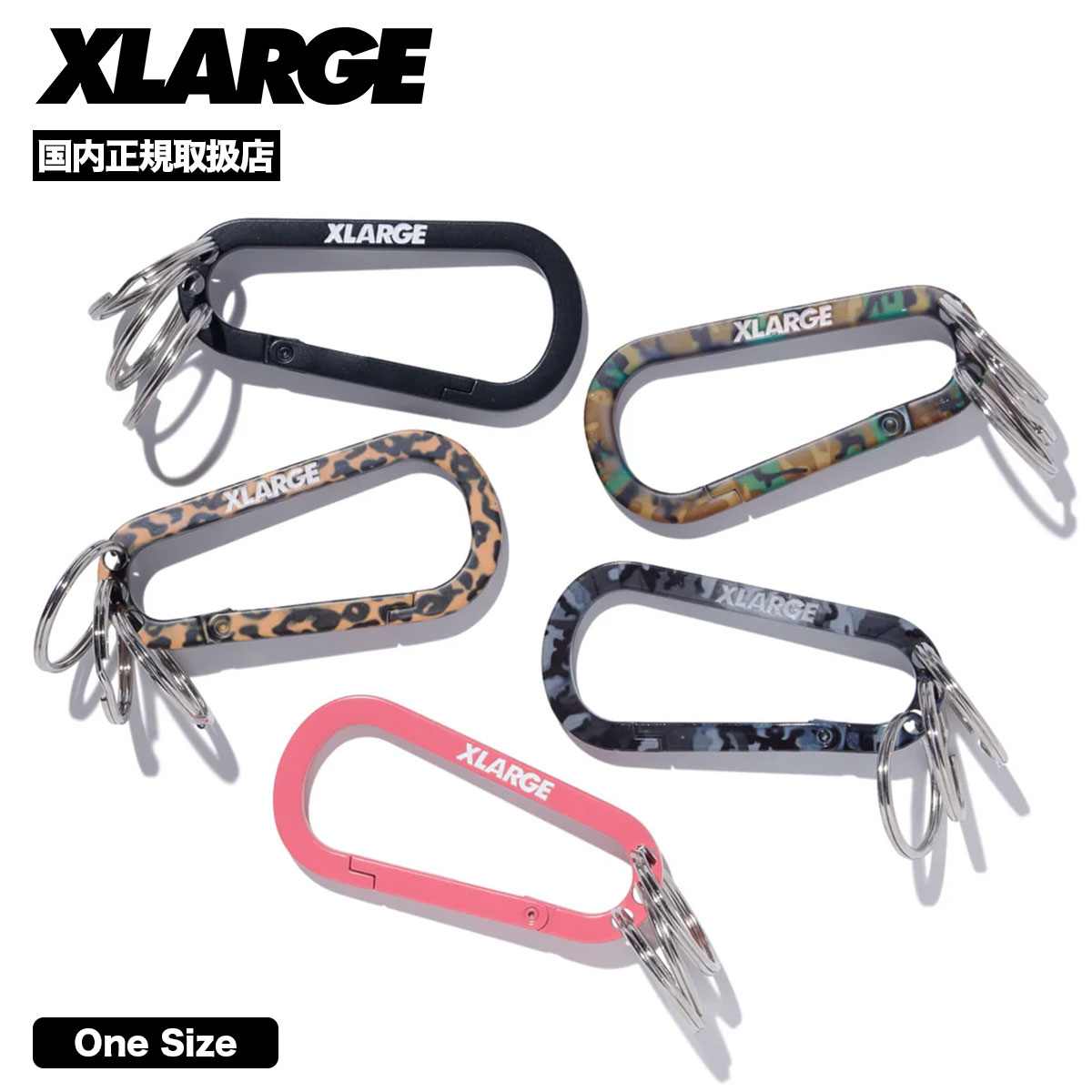 �������ȥ�顼�� ����ӥ� ������� ��ʪ ��5�� ���ȥ꡼�� �͵��֥��� XLARGE ���� 2026 ���� | STANDARD LOGO KEYRING CARABINER��101261054008��