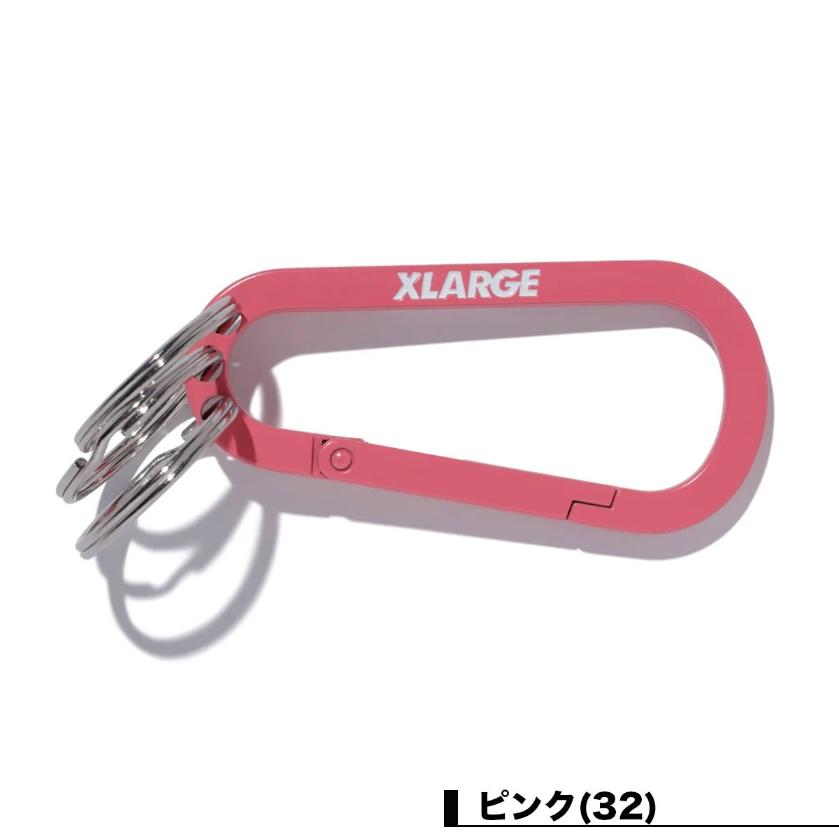 �������ȥ�顼�� ����ӥ� ������� ��ʪ ��5�� ���ȥ꡼�� �͵��֥��� XLARGE ���� 2026 ���� | STANDARD LOGO KEYRING CARABINER��101261054008��