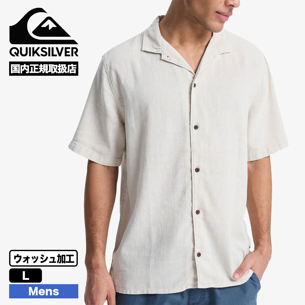 QUIKSILVER | SUNRISE SS��EQYWT04628��