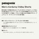 Patagonia  | Men's Corduroy Volley Shorts��57345��