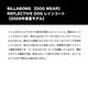 BILLABONG |  REFLECTIVE DOG RAINC��BG013985D��