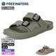 FREEWATERS  | Unisex Cloud9 Explorer��UO-010��