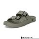 FREEWATERS  | Unisex Cloud9 Explorer��UO-010��