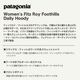Patagonia  | Women's Fitz Roy Foothills Daily Hoody��39743��