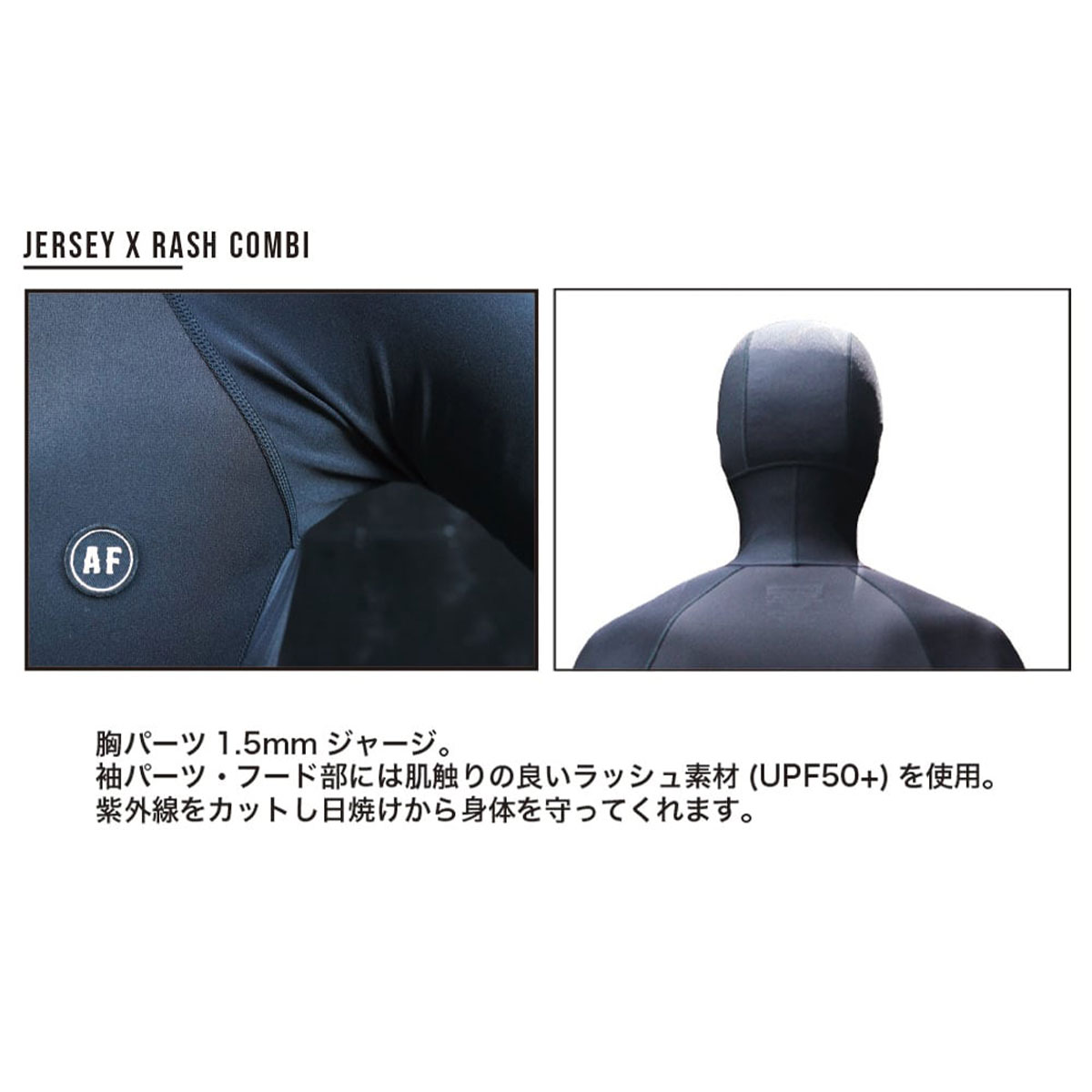 ǥƥե åȥ Ĺµ åѡ  1.5mm HOODY TAPPER  ադ UPF50+ ֥å L  ͵ AIDENTIFYAT-JKT-07