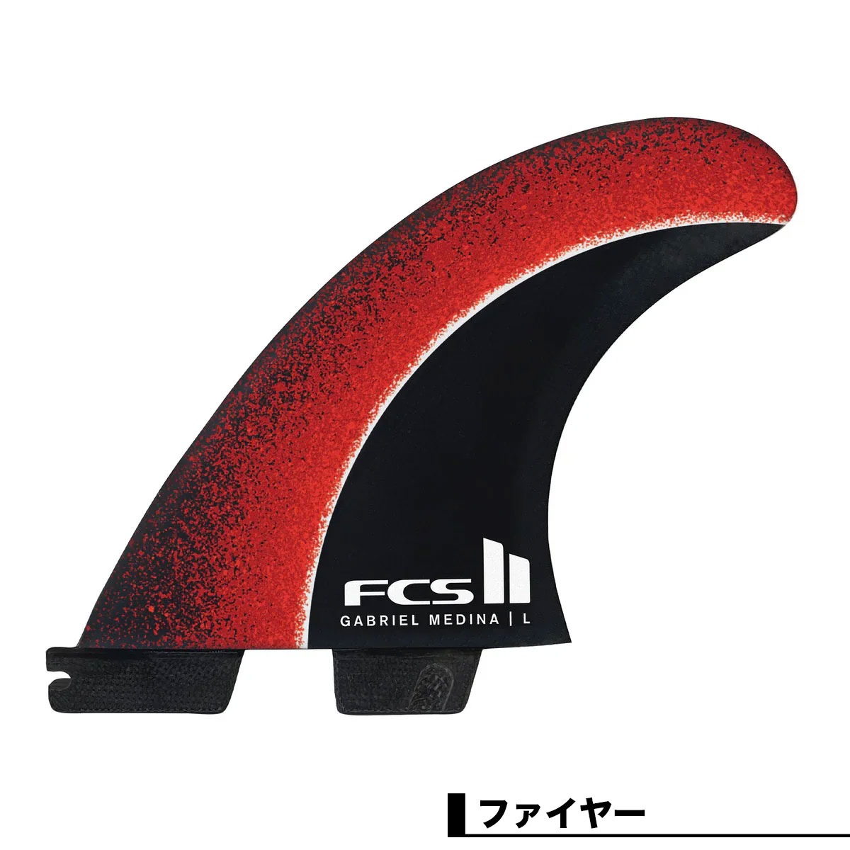 FCS2 | FCS II Gabriel Medina Signature Tri Fin Set��FGM��