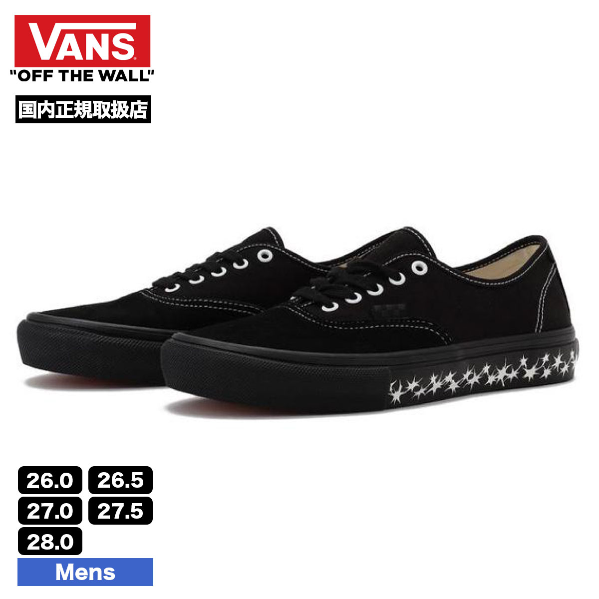 ������ �Х� ���ˡ����� ��� ��������ƥ��å� 26.0 26.5 27.0 27.5 28.0cm ���������� �͵��֥��� VANS ���� | SKATE AUTHENTIC��VN000EERCQQ��
