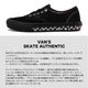 ������ �Х� ���ˡ����� ��� ��������ƥ��å� 26.0 26.5 27.0 27.5 28.0cm ���������� �͵��֥��� VANS ���� | SKATE AUTHENTIC��VN000EERCQQ��
