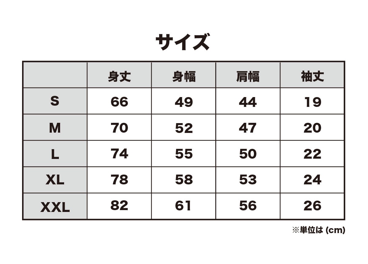 JACK �� MHAK ����� ȾµT����� JACK OCEAN SPORTS ����å���������󥹥ݡ��� ���ꥸ�ʥ� ���  ��ǥ����� �ƥ�������� ����å� �Ų� ���� �����ե���å� �͵� | MHAK LOGO TEE��T0097J��