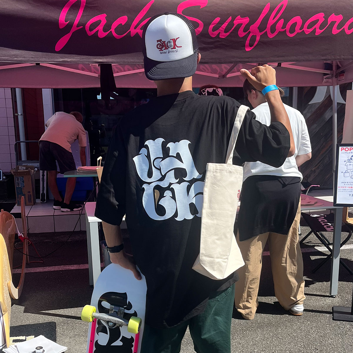 JACK �� MHAK ����� ȾµT����� JACK OCEAN SPORTS ����å���������󥹥ݡ��� ���ꥸ�ʥ� ���  ��ǥ����� �ƥ�������� ����å� �Ų� ���� �����ե���å� �͵� | MHAK LOGO TEE��T0097J��