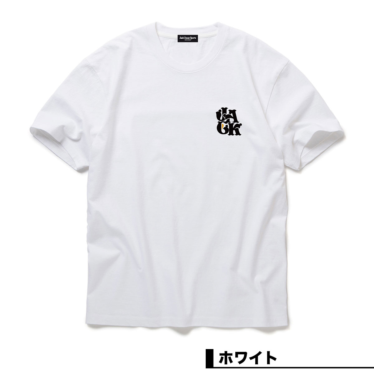 JACK �� MHAK ����� ȾµT����� JACK OCEAN SPORTS ����å���������󥹥ݡ��� ���ꥸ�ʥ� ���  ��ǥ����� �ƥ�������� ����å� �Ų� ���� �����ե���å� �͵� | MHAK LOGO TEE��T0097J��