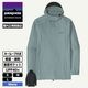 Patagonia| Men's R0 Surf Hoody��81651��